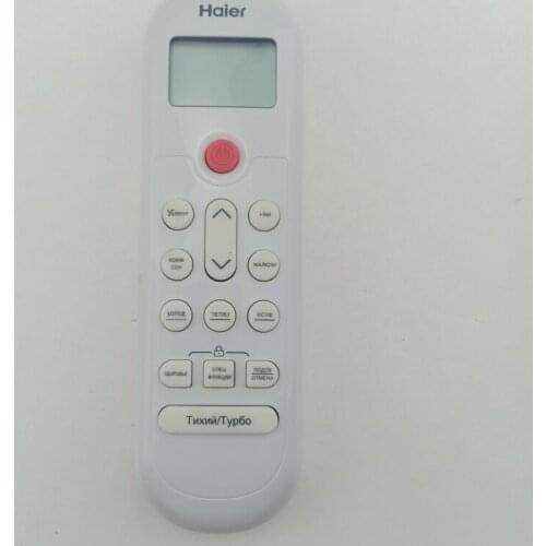 Original air conditioner remote control V12843 HJ L7H 0010404555J V102 For haier