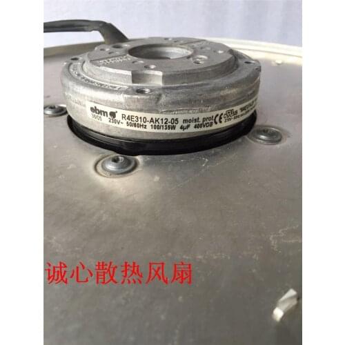 R4E310 - AK12-05 230 v, 220 w fan