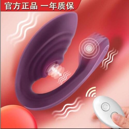 Nipple Vagina Sucker Vibrator Oral Sex Suction Clitoris Stimulation Female Masturbation Erotic Women Sex Toys S0590