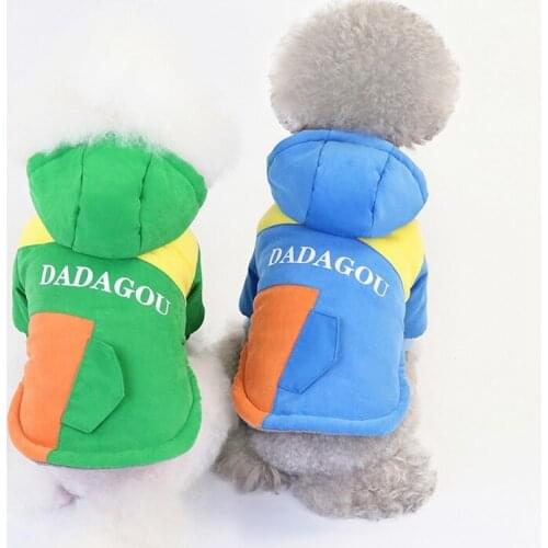 Pet Autumn Winter Thickening Outerwear Dog Clothes For Hiking Running Exercise Puppy Long Sleeve Hoodies Jacket Dog Costume