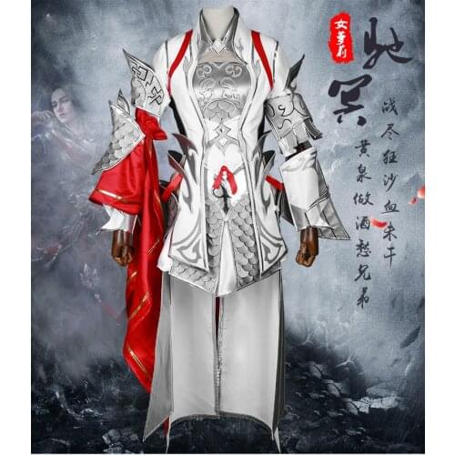 Jian Wang III Cosplay Hanfu Chi Ming Group Tian Ce Army Lady Adult Women Cosplay Hanfu Can customize 3XL 4XL super large size