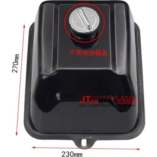 150cc 250cc ATV Four Rounds Of Beach Karting Motorcycle Beach Car Modified Parts Iron Tank Iron Oil Pot