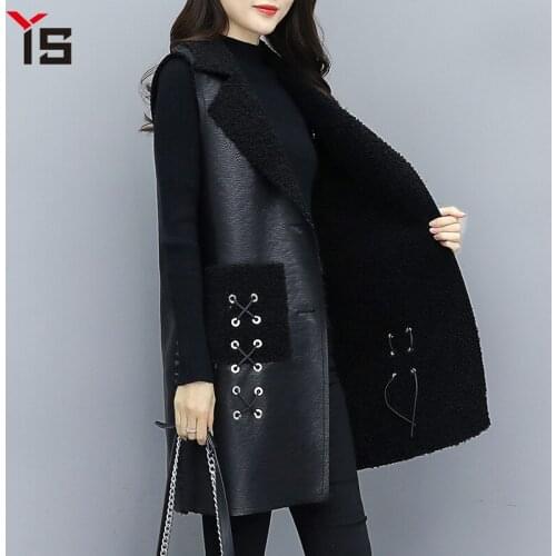 Giyu Women's Vests
