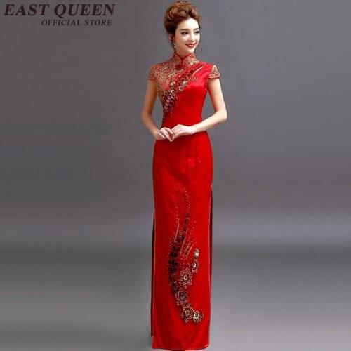 Chinese traditional dress chinese wedding dress chinese oriental dresses cheongsam modern qipao NN0923 C