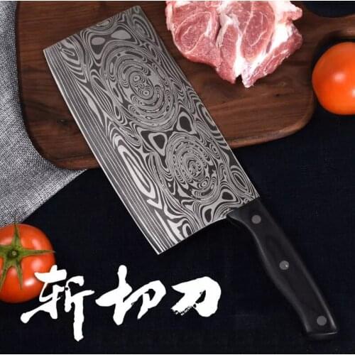 Beautiful 8Cr14mov Kitchen Knives Chinese Cleaver Laser Damascus Pattern Cooking Slicing Chopping Knives Chef Knife Wood Handle