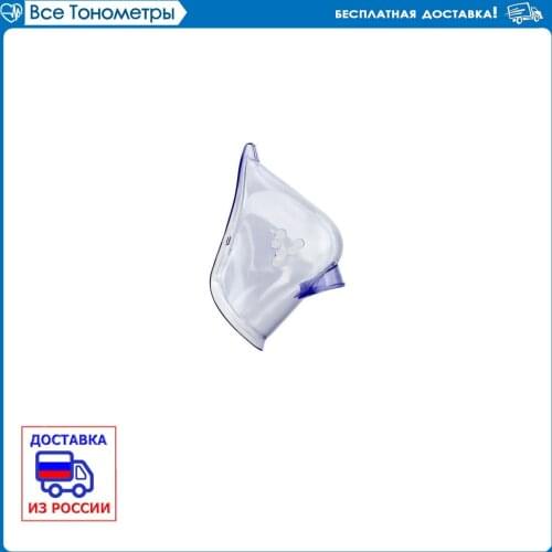 MED-2000 Health Products