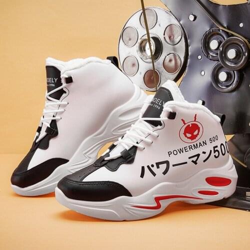 New Fashion Sneakers For Men Plush Warm Classic Graffiti Lace-up High Style Winter Vulcanized Flat Camouflage Casual Shoes Men