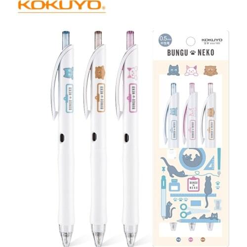 Japan KOKUYO Limited Gel Pen ViviDRY Color Push Pen 0.5mm for Students