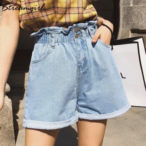 Summer Jeans Shorts Women 2021 Denim High Waist Wid Leg Short Jeans Elastic Waist White Denim Shorts For Women Ladies Summer