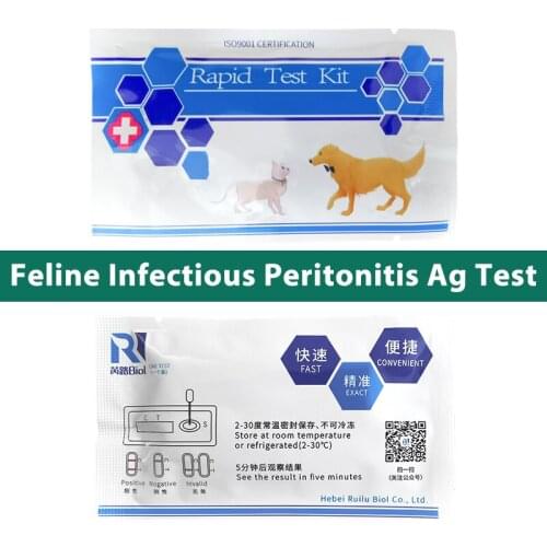 1 set Feline Infectious Peritonitis Ag Test