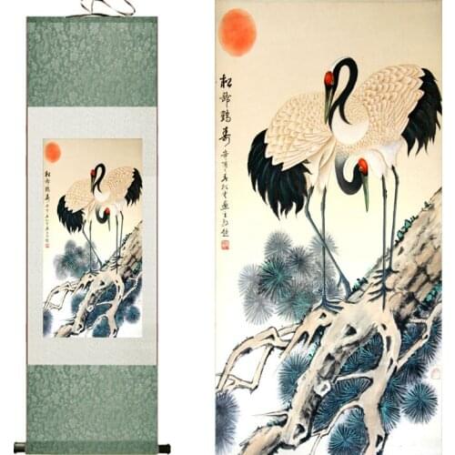 Free shipping Traditional art Chinese painting birds in the Sun . Art painting Chinese paintingPrinted painting