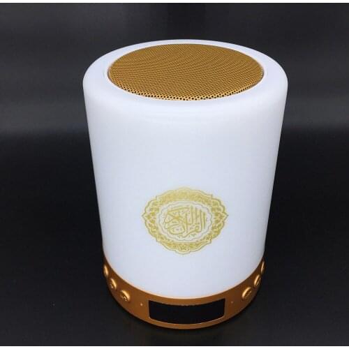 Quran Speaker Bluetooth Muslim Moon Lamp Islam Night Light Koran Touch Azan Clock With Remote Control FM Radio Islamic Gift 16G