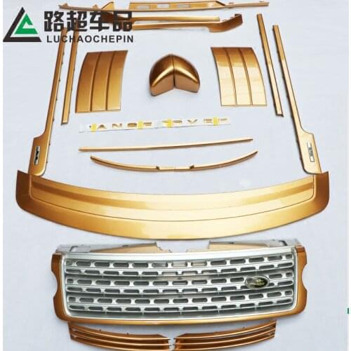 Suit For Range 13-17 Rover Executive Refit Tuhao Gold Kit Middle Net Shark Gill Tail Door Trim Cover