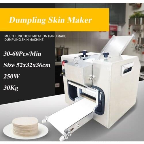 Dumpling Skin Maker Shao-Mai Empanada Ravioli Wrapper Wonton Dough Sheet Making Machine