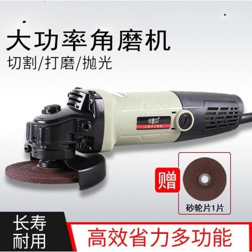 Multifunctional polishing machine Polishing machine Grinding cutting machine Angle grinder 750W 220V