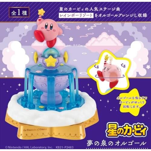 Kirby Dream Fountain Rotating Musical Fountain Music Box Cartoon Anime Action Figure Model Dolls Toys Kids Gifts