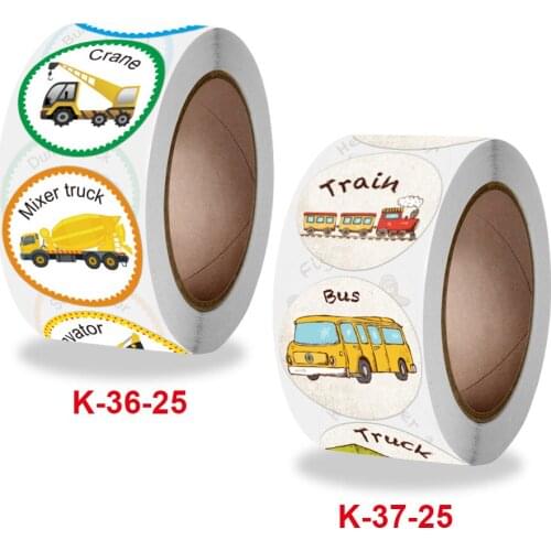 New roll up childrens reward sticker decoration gift series sticker label