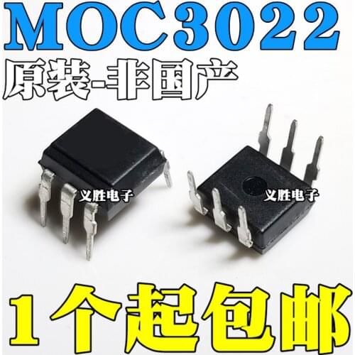 2PCS New and original MOC3022 DIP6 Three-terminal bidirectional thyristor photocoupler Black