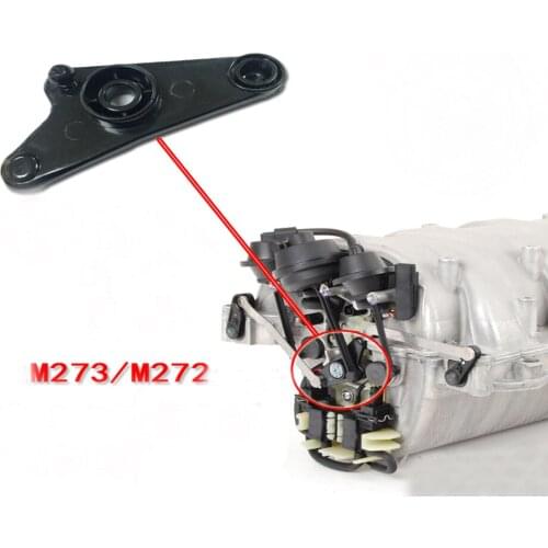 Intake manifold support Repair Kit Lever M272 M273 for Mercedes-Benz W212 E220 E260 E200 E300 E350 E250 E400 E180 A2721402401