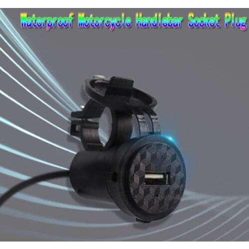 Portable USB Charger Multifunction Waterproof Universal Motorcycle Handlebar Vehicle DC 9V-24V Power Socket Outdoor Parts 1 pc