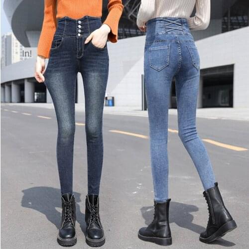 2020 Autumn New Jeans Women Slim Slim Feet High Waist Blue Stretch-breasted All-match Pencil Trousers Clothes for Feminine