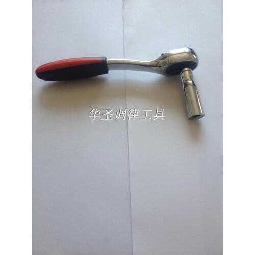 The piano tuning tool The piano parts rapid wrench String axis installation wrench