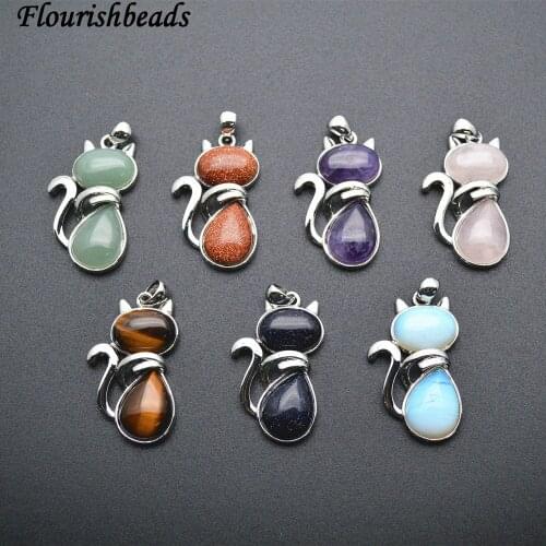 New Design Natural Stone Cabochons Cute Cat Shape Pendants (Green Aventurine / Amethyst / Tiger Eye / Opalite / Sandstone)