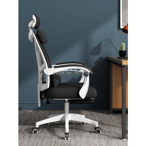 Computer chair home chair backrest office chair comfortable sedentary ergonomic chair study swivel chair seat boss chair