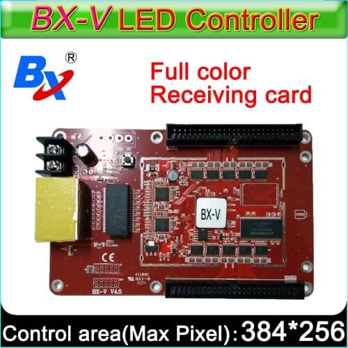 Synchronous full color controller BX-V receiving card, HUB adapter HUB40 HUB-75 HUB-T74 HUB-90 Etc