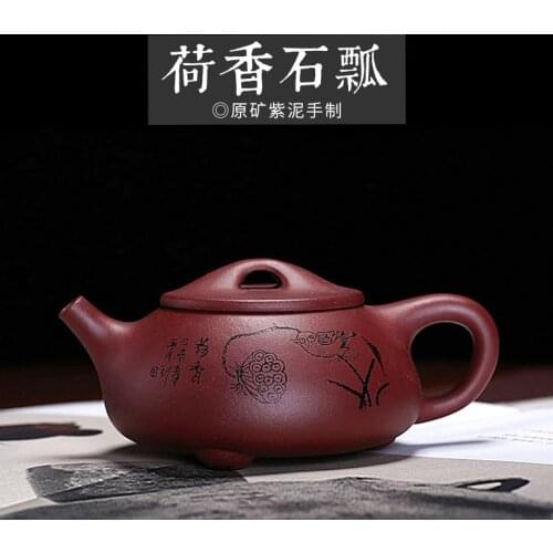 Selling all hand kung fu tea fragrant lotus stone gourd ladle pot of run of mine ore purple clay teapot drop shipping