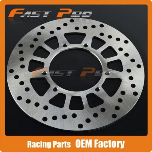 220MM Front Brake Disc Rotor For YAMAHA DT125 TW125 YZ125 YZ250 TW200 TW225 XT225 Serrow XG250 XT250 YZ490
