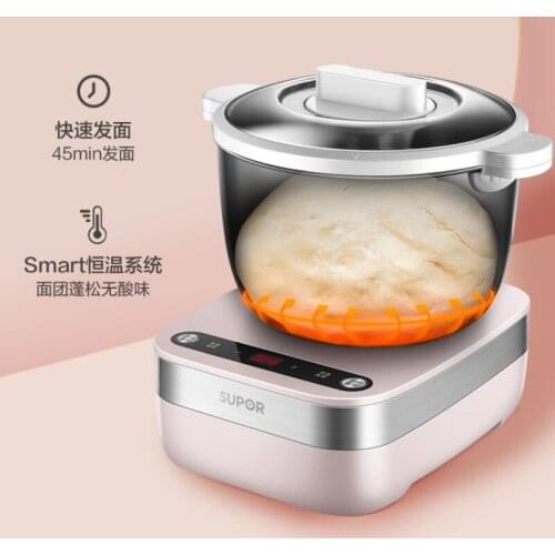 Supor small multifunctional automatic dough kneading machine flour fermentation waking up and mixing mixer