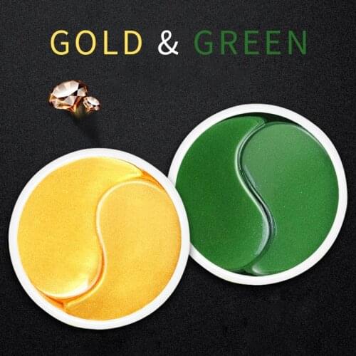 Women Skin Care Hydrogel Eye Gel Patches Remove Dark Circle Anti Wrinkle Repairing Collagen Gel Mask Moisturizing Under Eye Mask