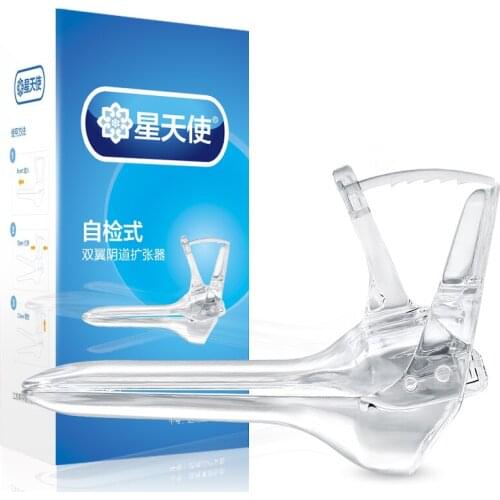 JIUAI Vibrators For The Urethra