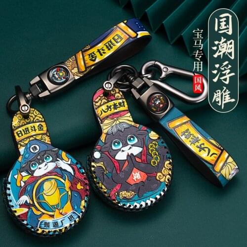 Leather Car Key Case Cover fob key chain For BMW Mini Cooper JCW F54 F55 F56 F57 F60 Clubman Countryman Car Accessories