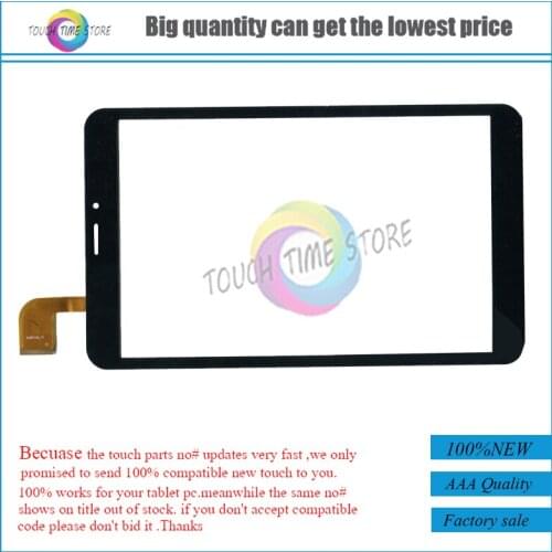 New 8 inch DS8P011B_V1 touch screen for tablet touch panel digitizer glass sensor replacement DS8P011BV1 free shipping