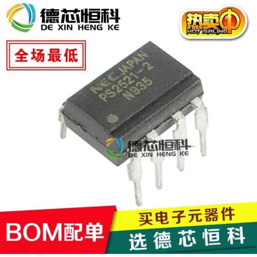 New original optocoupler PS2521-2 genuine NEC 2521-2 straight plug DIP8 optocoupler isolator