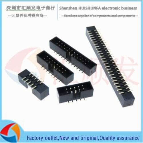 2.0mm pitch patch 2*3/4/5/6/7/8/10/12/13/15/17/20/25P horn seat IDC connector