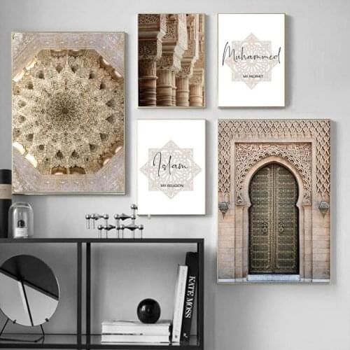 Islamic Architecture Poster Alhambra Hassan Mosque Wall Art Canvas Painting Nordic Posters And Prints Wall Pictures Room Decor