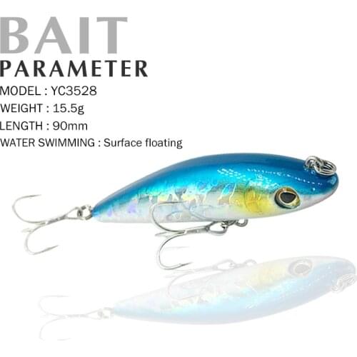 Fishing Lure 90mm/15.5g Surface Floating Shad VIB Hard Baits high-carbon steel Hooks Crankbait Leurre Wobbler 3D Eyes