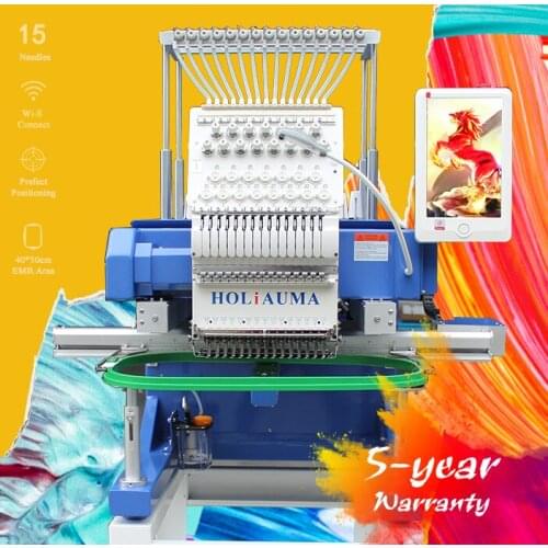 HO1501N Single head HOLiAUMA towel/cording/sequins large area computerized embroidery machine broderie industrielle price