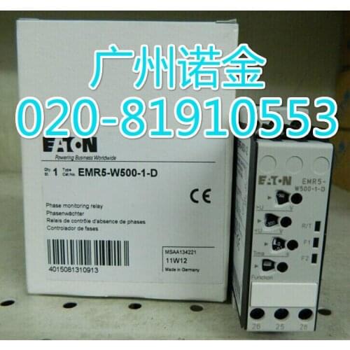 EATON EMR6 100% new and original