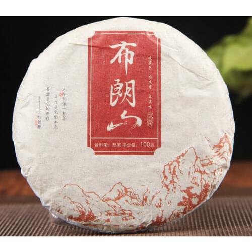 Chinese Tea Puer Tea Cake Tea Brown Mountain Puer Qizi Cake Round Tea Cooked Cake 100g / Cake