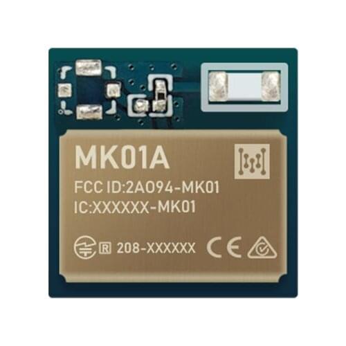 2020 New Bluetooth Module Higher-end Lower-end Bluetooth Module