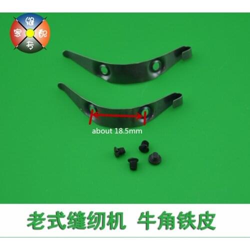 Old Sewing Machine Parts,Spring Iron Sheet With 2 Srews For Shuttle Hook,Bullhorn Shape, Great Quality For Singer