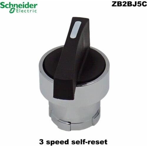 Schneider Electric ZB2-BJ3C 2C 5C long handle two/three-speed selection button head ZB2 2/3 speed self-locking knob/self-reset