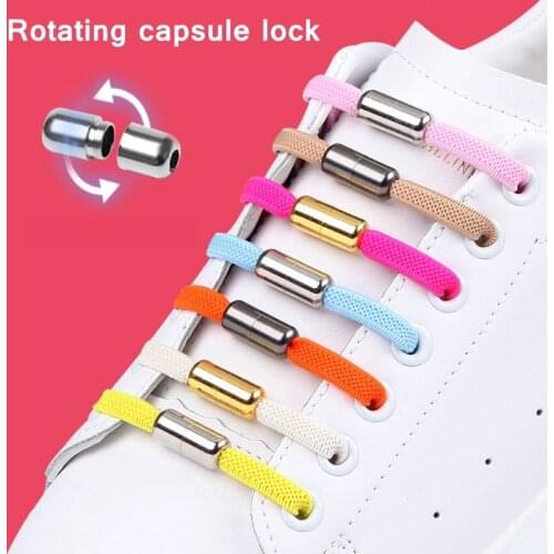 Elastic Shoelaces Flat No Tie Shoe laces Fashion Fast Metal Lock Shoelace Kids Adult Sneakers Safety Lazy Laces Unisex 1 Pair