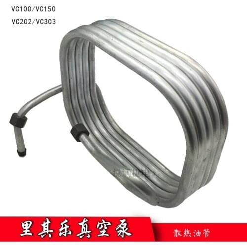 Liqile Vacuum Pump Cooling Oil Tube Vacuum Vc303 Aluminum Tube Vc150 Cooling Coil 100