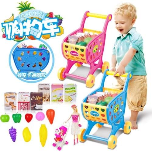 2 Colors Available Kids Play House Toys Shopping Cart Toys Model Happy Makeup Pretend Play Toys Gift For Kids