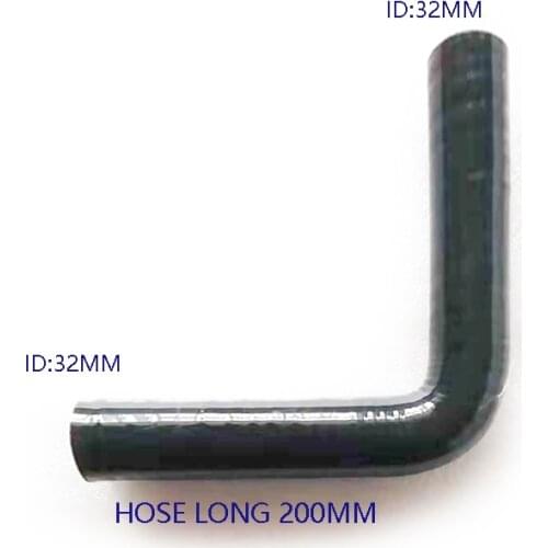90 degree 1.25" 32mm Elbow bend silicone pipe leg 200mm